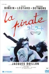 دانلود فیلم La pirate 1984