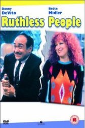 دانلود فیلم Ruthless People 1986