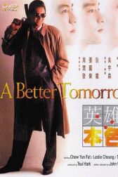 دانلود فیلم A Better Tomorrow 1986