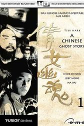 دانلود فیلم A Chinese Ghost Story 1987