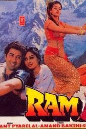 دانلود فیلم Ram-Avtar 1988