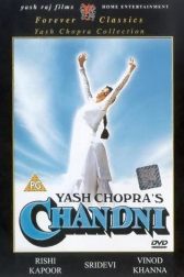دانلود فیلم Chandni 1989