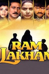 دانلود فیلم Ram Lakhan 1989