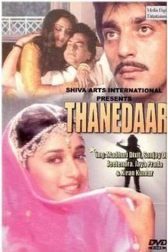 دانلود فیلم Thanedaar 1990