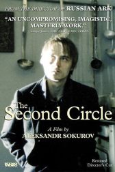 دانلود فیلم The Second Circle 1990