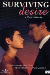 دانلود فیلم Surviving Desire 1993