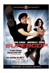 دانلود فیلم Police Story 3: Supercop 1992