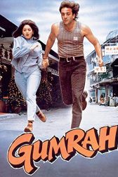 دانلود فیلم Gumrah 1993