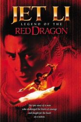 دانلود فیلم The New Legend of Shaolin 1994