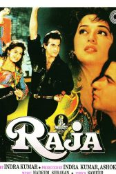 دانلود فیلم Raja 1995