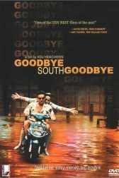 دانلود فیلم Goodbye, South, Goodbye 1996