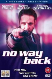 دانلود فیلم No Way Back 1995