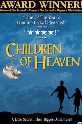 دانلود فیلم Children of Heaven 1997