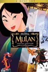 دانلود فیلم Mulan 1998