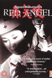 دانلود فیلم Red Angel 1966