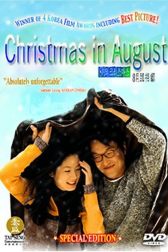 دانلود فیلم Christmas in August 1998