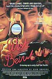 دانلود فیلم West Beirut 1998