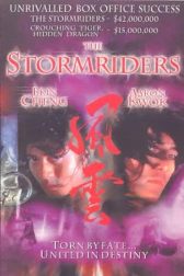 دانلود فیلم The Storm Riders 1998