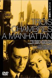 دانلود فیلم Three Rooms in Manhattan 1965
