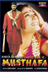 دانلود فیلم Ghulam-E-Musthafa 1997
