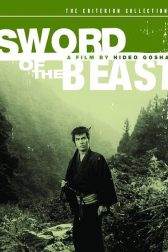 دانلود فیلم Sword of the Beast 1965