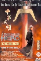 دانلود فیلم A Man Called Hero 1999