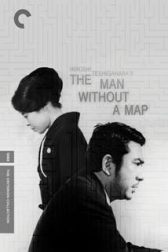 دانلود فیلم The Man Without a Map 1968