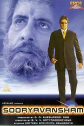 دانلود فیلم Sooryavansham 1999