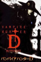 دانلود فیلم Vampire Hunter D Bloodlust 2000