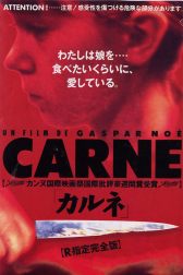 دانلود فیلم Carne 1991