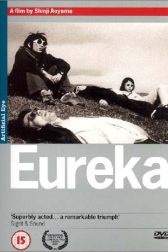 دانلود فیلم Eureka 2000