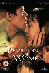 دانلود فیلم Pavilion of Women 2001