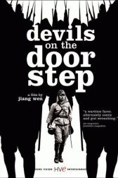 دانلود فیلم Devils on the Doorstep 2000
