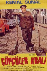 دانلود فیلم The King of the Street Cleaners 1977