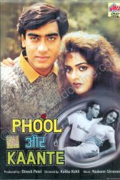 دانلود فیلم Phool Aur Kaante 1991
