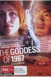 دانلود فیلم The Goddess of 1967 2000