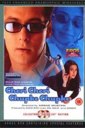 دانلود فیلم Chori Chori Chupke Chupke 2001