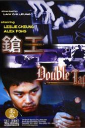 دانلود فیلم Double Tap 2000