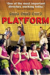 دانلود فیلم Platform 2000