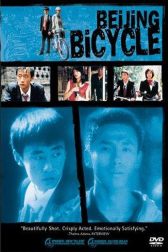 دانلود فیلم Beijing Bicycle 2001