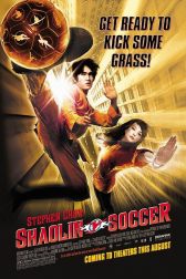 دانلود فیلم Shaolin Soccer 2001