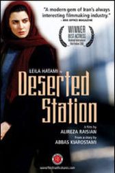دانلود فیلم The Deserted Station 2002