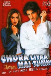 دانلود فیلم Chura Liyaa Hai Tumne 2003