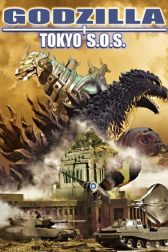 دانلود فیلم Godzilla: Tokyo S.O.S. 2003