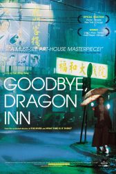 دانلود فیلم Good Bye, Dragon Inn 2003