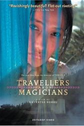 دانلود فیلم Travelers and Magicians 2003