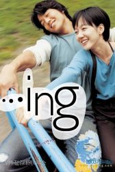 دانلود فیلم …Ing 2003