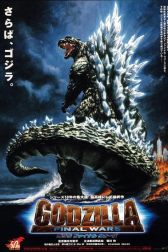 دانلود فیلم Godzilla: Final Wars 2004