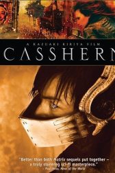 دانلود فیلم Casshern 2004