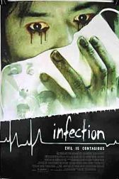 دانلود فیلم Infection 2004